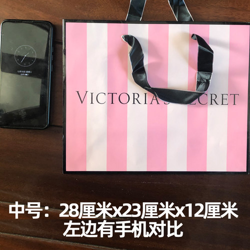 纸质手提袋/礼袋 - VS 礼品袋手拎包装礼盒 - 图3