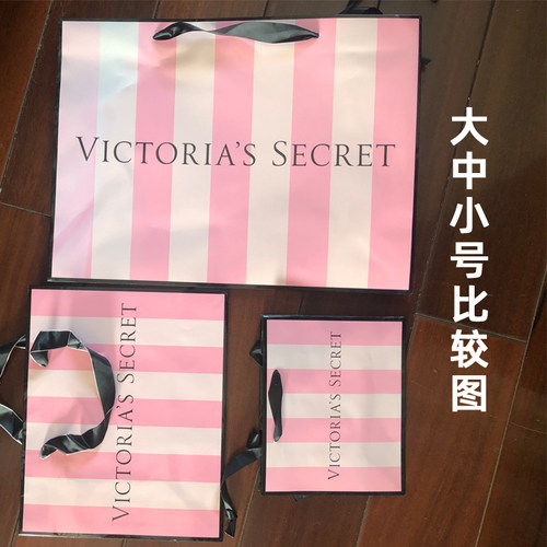 纸质手提袋/礼袋 - VS 礼品袋手拎包装礼盒 - 图0