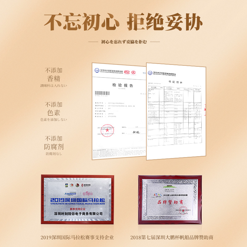 【时刻陪你】手撕面包早餐吐司纯牛奶拉丝学生手工营养零食整箱 - 图3