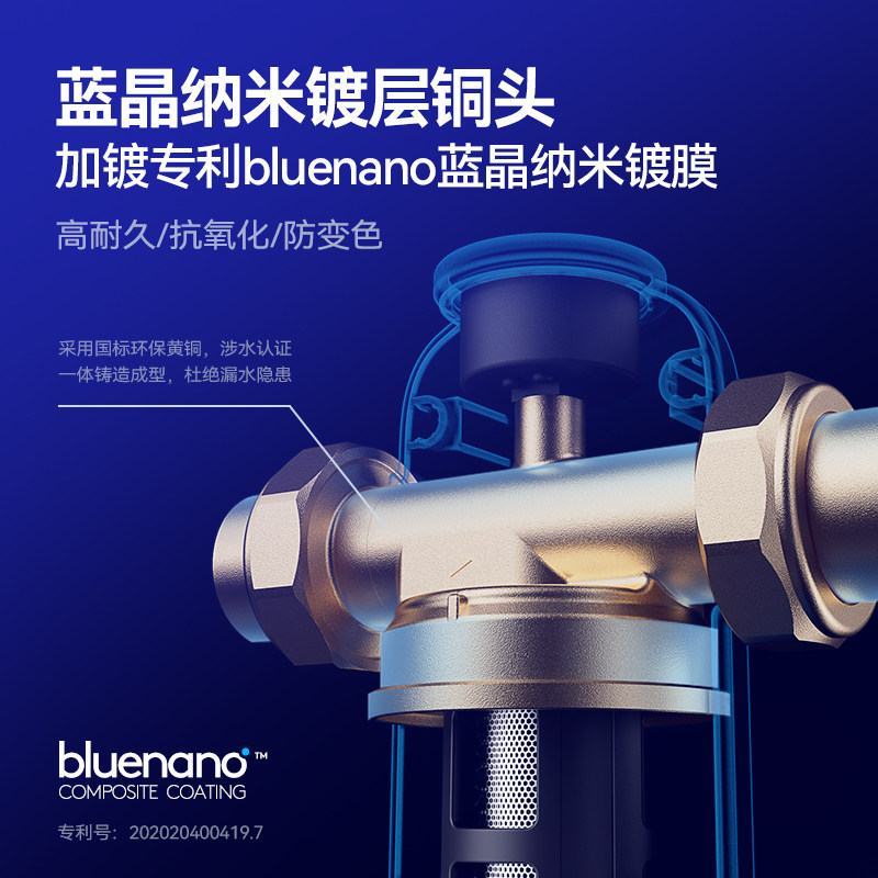 德国德克西家用自来水反冲洗净水器 德克西净水器