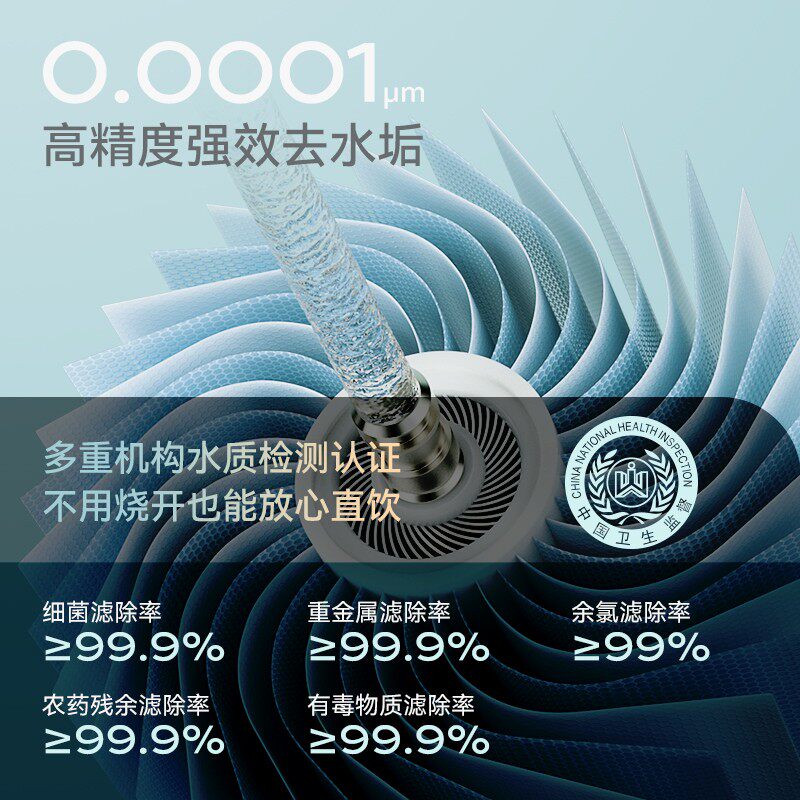 德国德克西即热式净水器家用饮水机 德克西台式净饮机