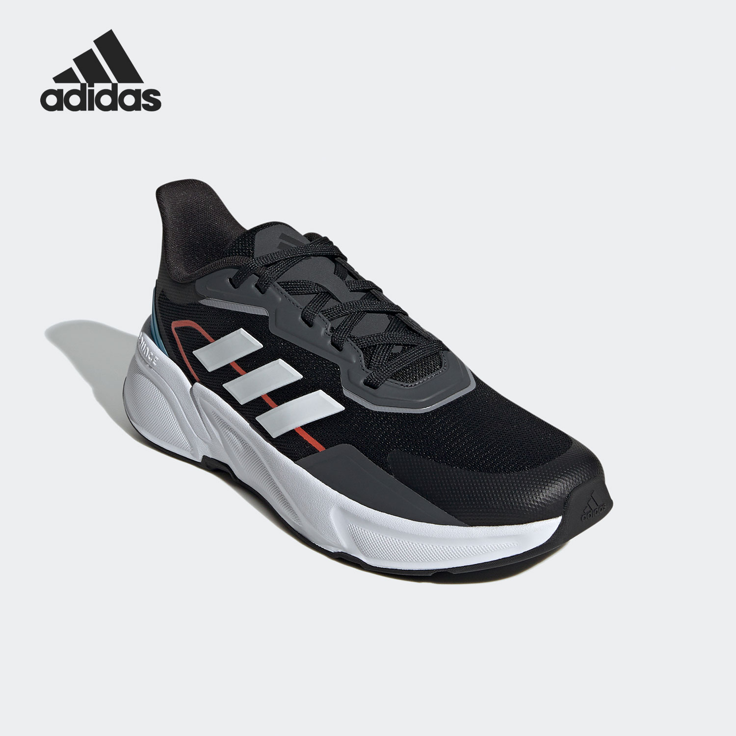 Adidas/阿迪达斯正品 X9000L1 男女缓震低帮跑步运动鞋H68081 - 图1