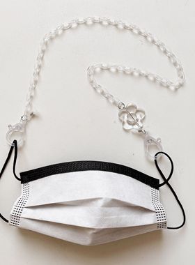 口罩透明亚克力百搭挂项链眼镜