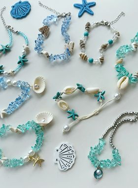 新款ins风海边度假手链