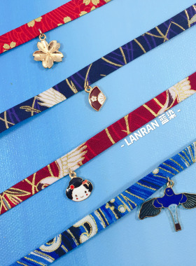 日系和风波浪仙鹤艺妓一套项圈