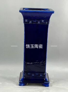 岭南石湾盆花盆陶瓷高筒方口兰花