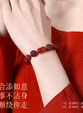 普陀山师傅绕香祝福官方正品店