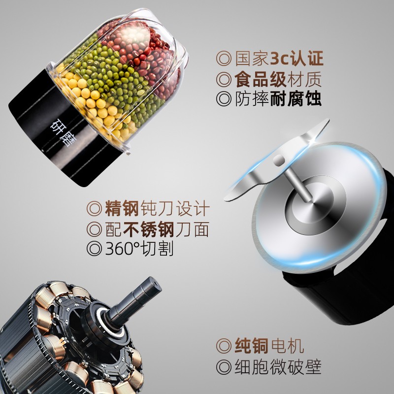 商品详情图片