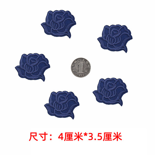 10片小号玫瑰花布贴酒店用品床单被罩遮污桌布修补烟洞衣服补丁贴 - 图3