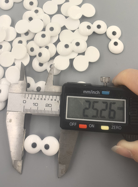 树脂眼睛配件diy奶油胶手机壳饰品 毛线玩偶胸针立体眼珠材料