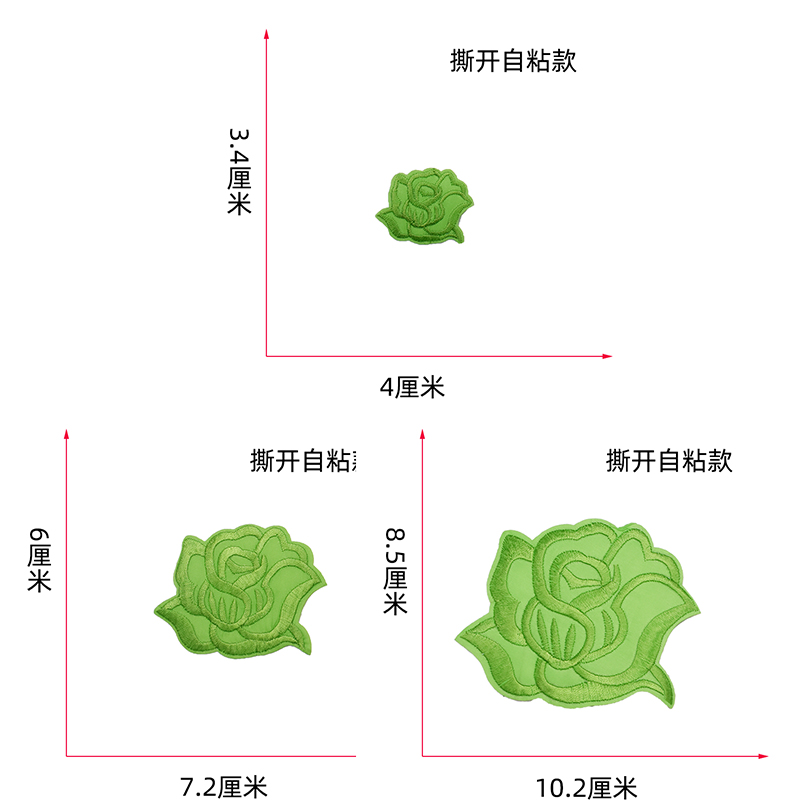 绿色绣花补丁贴衣服裤子熨烫布贴羽绒服自粘无痕修补破洞装饰贴花 - 图2