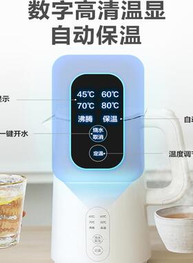 美的保温一体家用电热水壶礼物