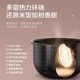 Midea IH Rice Cooker Scroll down for details to get discounts