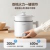 Midea One-person food cooking pot Midea non-stick pot