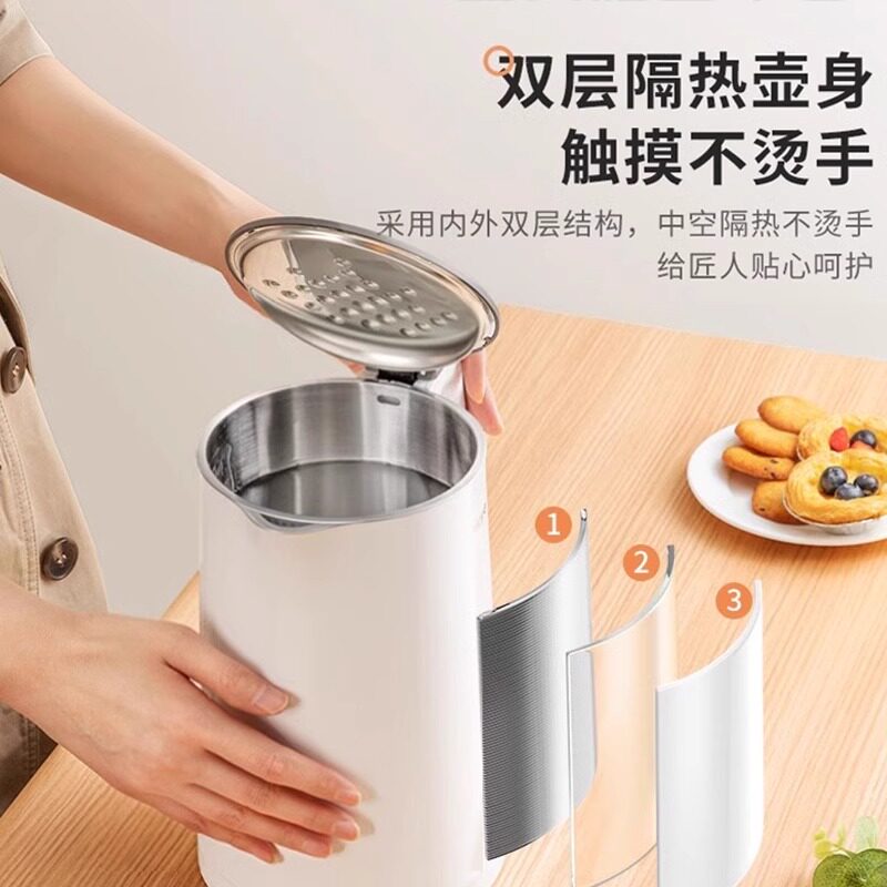 美的电热水壶家用烧水壶1.5L不锈钢大容量官方正品SH15Colour102,淘宝优惠券,粉丝福利购,淘宝优惠卷