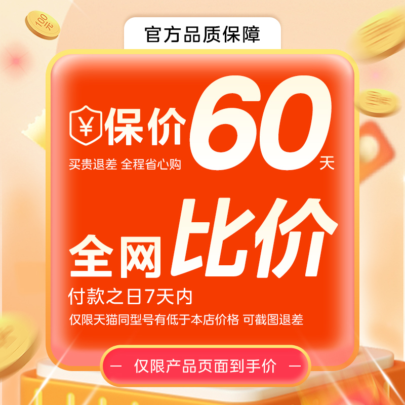 美的电热水壶家用烧水壶1.5L不锈钢大容量官方正品SH15Colour102,淘宝优惠券,粉丝福利购,淘宝优惠卷