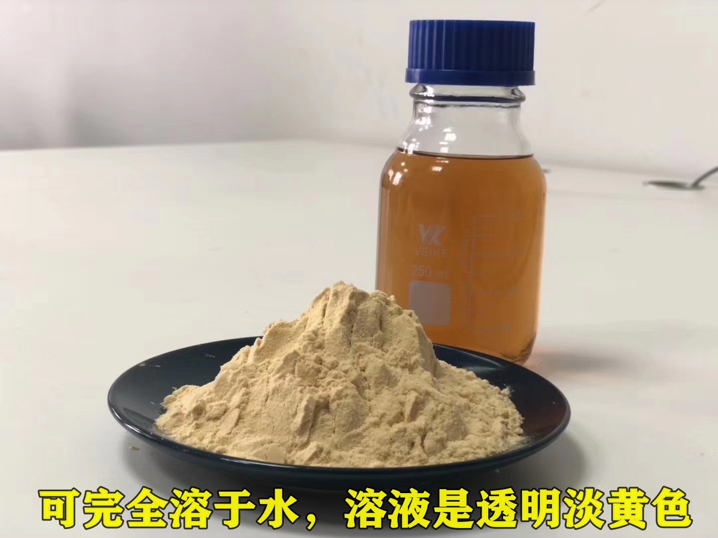 食品级壳寡糖粉是甲壳素壳聚糖升级产品阻断抑制糖吸收油脂肪控制 - 图0