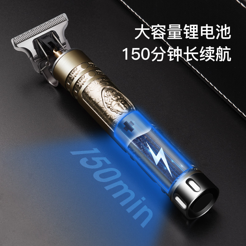 奥克斯油头推剪专业发廊雕刻理发器电推子剃光头刀