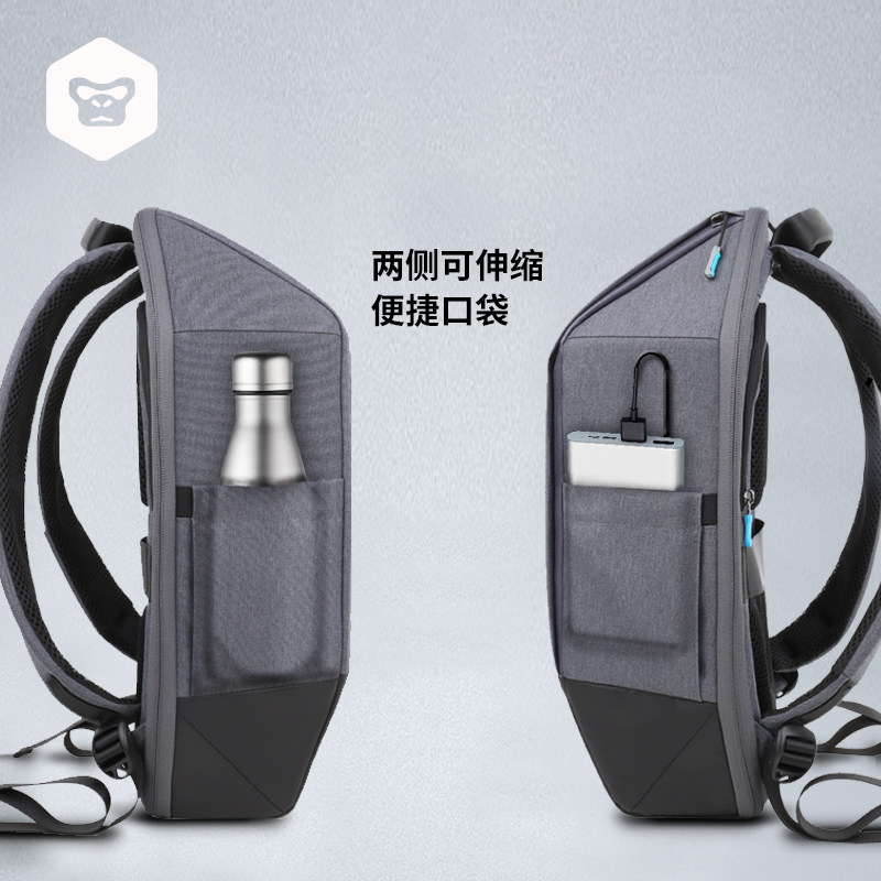 新款防盗电脑包通勤旅行双肩包男设计感轻便双肩背包女防水书包潮,淘宝优惠券,粉丝福利购,淘宝优惠卷