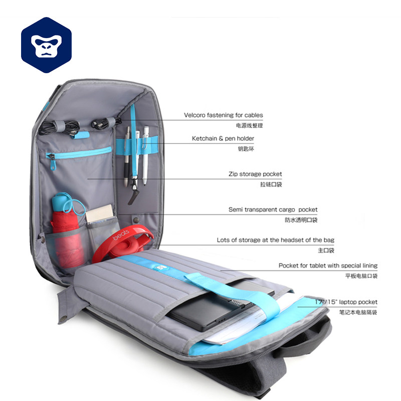 新款防盗电脑包通勤旅行双肩包男设计感轻便双肩背包女防水书包潮,淘宝优惠券,粉丝福利购,淘宝优惠卷