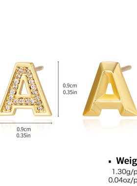 肯杰26英文字母AB款耳钉银针时尚经典欧美风日常百搭耳饰库存处理