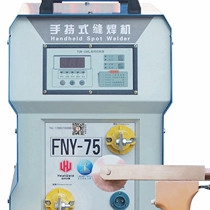 FNY-75 small handheld rolling welding machine mobile home manual stainless steel roller welding machine stitch welding machine can be customized