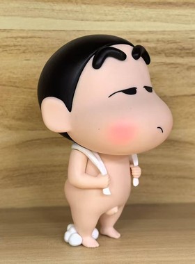 光屁股蜡笔小新手办洗澡搭子可爱