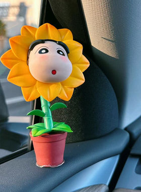 野原新之助蜡笔小新手办妖娆