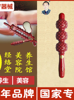 【医疗器械】10年品牌/新客好礼