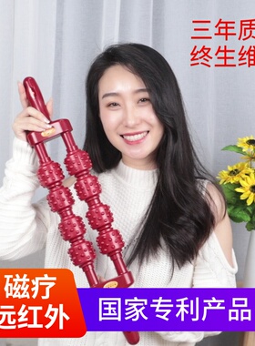 【医疗器械】10年品牌/新客好礼