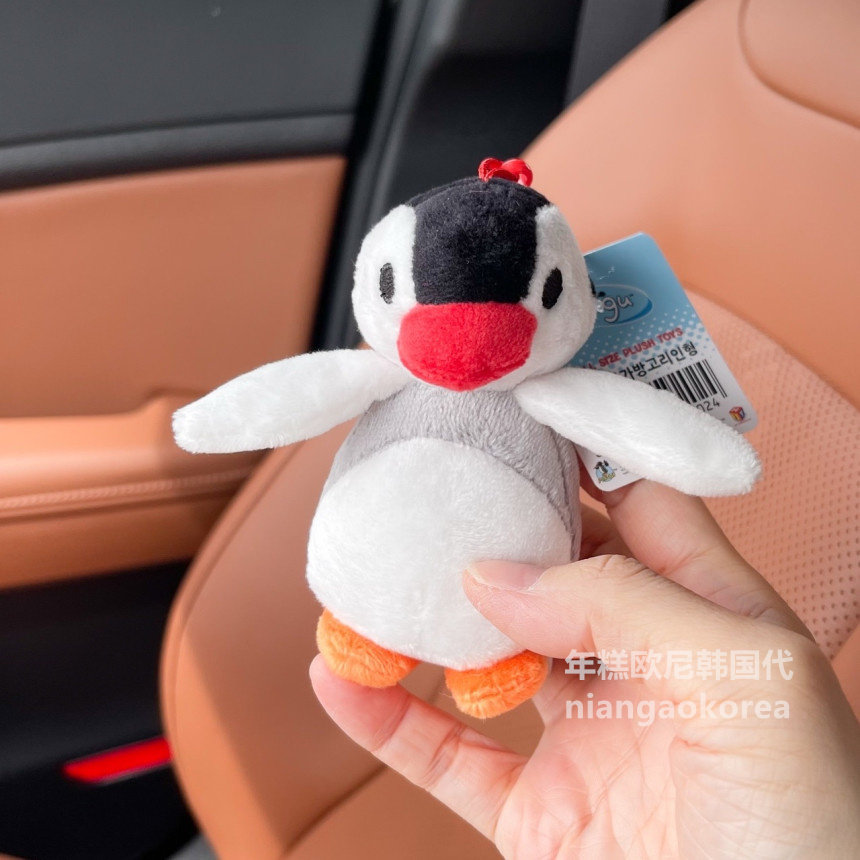 部分现货 韩国正品pingu企鹅包挂件围巾企鹅毛绒毛绒学生女生玩偶,淘宝优惠券,粉丝福利购,淘宝优惠卷