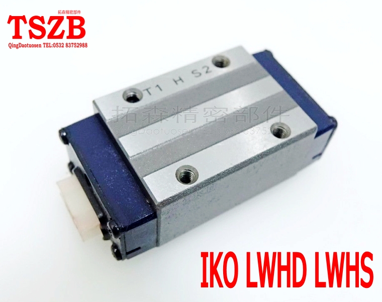 IKO直线精密导轨滑块 LWHSG20 LWHS15BLWHS25SL LWHS30 C1HS2 PS1 - 图1