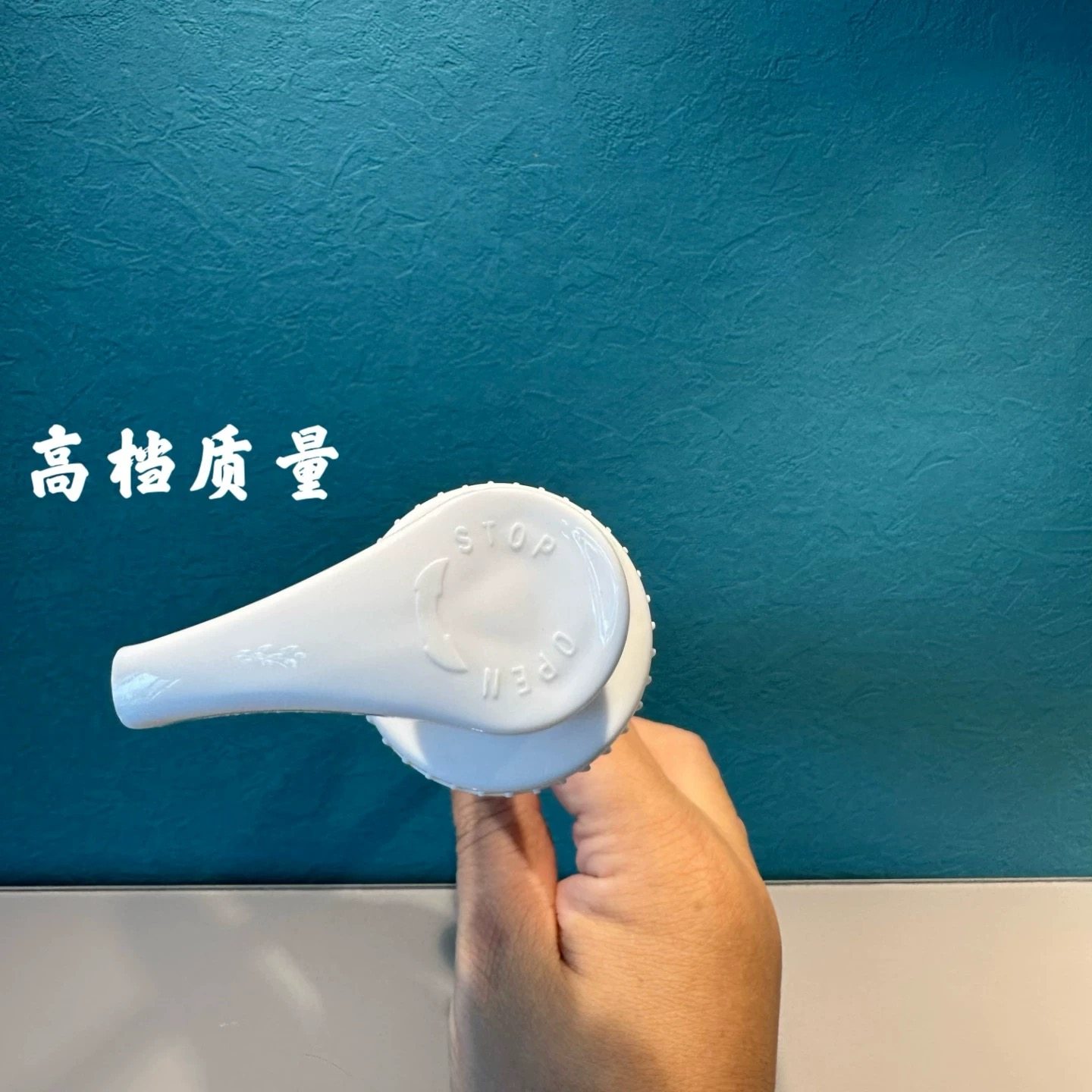 威消毒液士按压头泵头露5L消毒水按压器5公斤鸭嘴头方桶替换头,淘宝优惠券,粉丝福利购,淘宝优惠卷