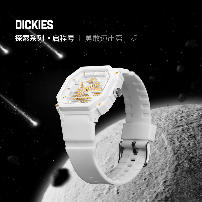 dickies运动机械风镂空情侣款手表 dickies手表欧美腕表