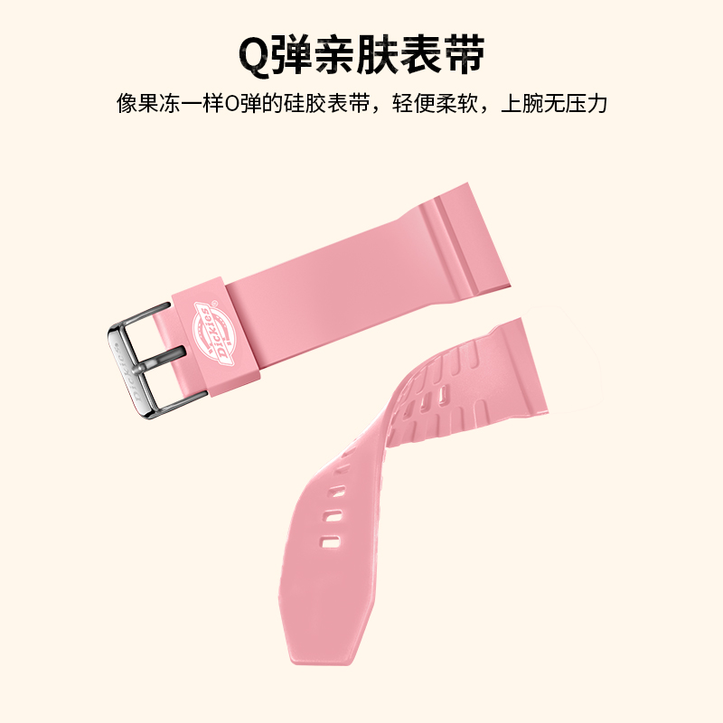 Dickies手表女运动潮流学生双显多功能电子薄荷曼波石英表CL-563