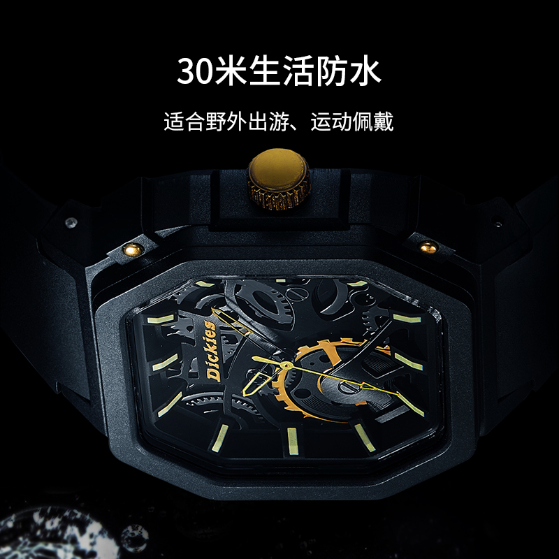 dickies旗舰店潮流男学生石英表 dickies手表欧美腕表