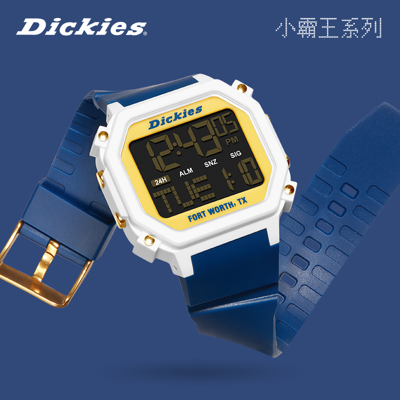 dickies旗舰店学生潮流复古手表 dickies手表欧美腕表