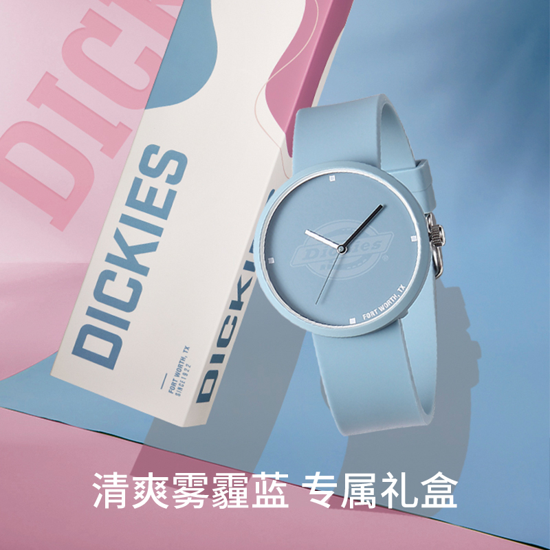 专属美国dickies时尚皮带男女表 dickies手表欧美腕表