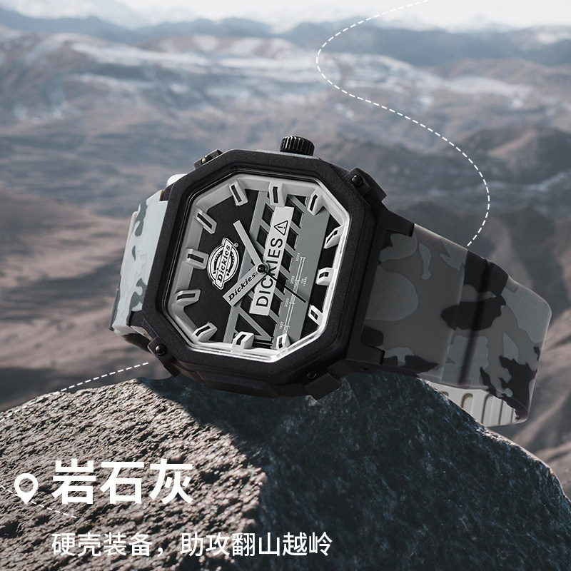 dickies旗舰店迷彩撞色户外石英表 dickies手表欧美腕表