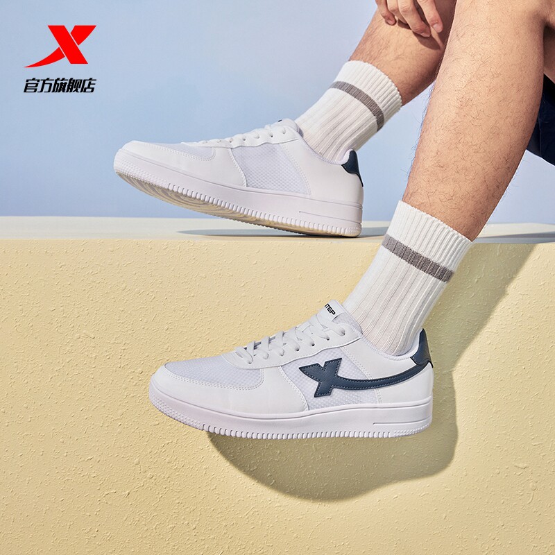 特步男鞋板鞋春季休闲鞋空军一号情侣小白鞋百搭厚底运动鞋女鞋子