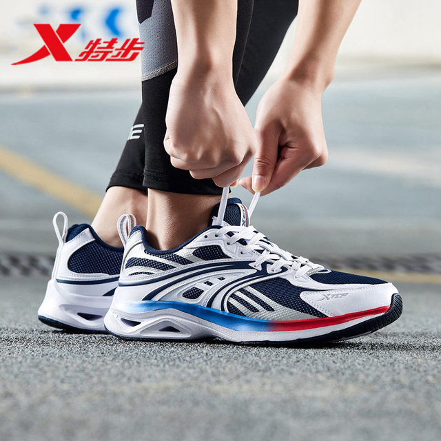 shock absorbing running shoes