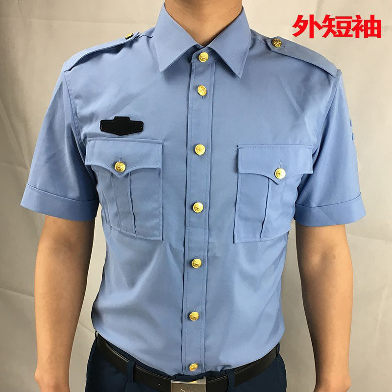 天空蓝衬衣速干夏常服短袖衬衫长袖速干翻领男金属扣衬衣,淘宝优惠券,粉丝福利购,淘宝优惠卷