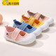 幼儿园室内鞋女童儿童帆布鞋春秋男童宝宝鞋子女宝宝单鞋透气软底