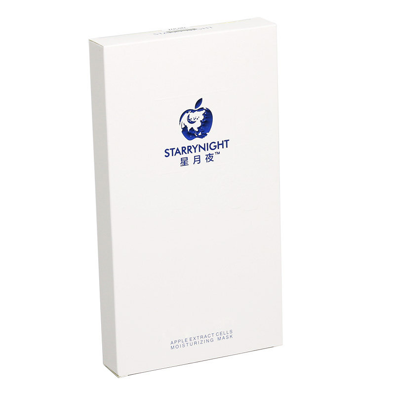 超补水星月夜苹果粹细胞干保湿面膜玻尿酸冰凉感护肤蚕丝面贴正品,淘宝优惠券,粉丝福利购,淘宝优惠卷