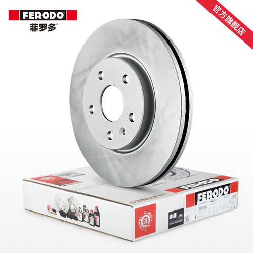 菲罗多后刹车盘DDF929P-D适用奥迪A1宝来朗逸老波罗骏捷FRV - 图0