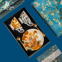 Van Gogh Oil Painting Department Bone Porcelain Coffee Cup Newlywed Cups A Pair Of Ceramic Cups Gift Boxes To Cup Wedding Gift Companion Gift