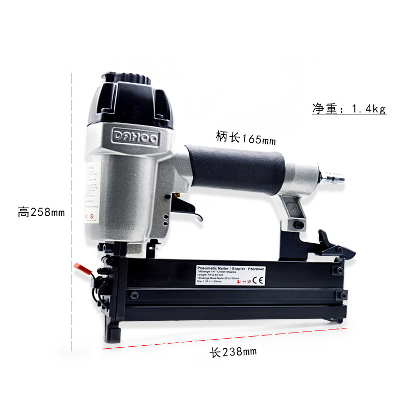 大环F50气钉枪木工气动工具U型钉枪直排钉枪射钉装修码钉枪包邮 - 图2