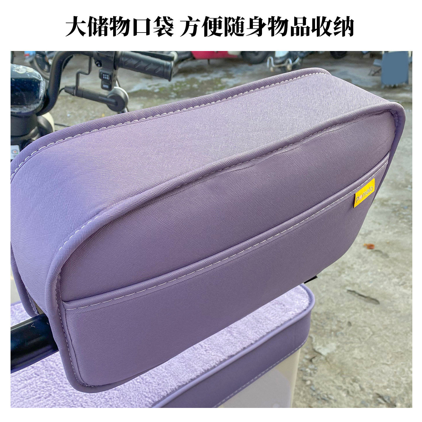 冬季加绒保暖三轮车座套适用于爱玛雅迪金彭全包防风防漏坐垫围挡,淘宝优惠券,粉丝福利购,淘宝优惠卷