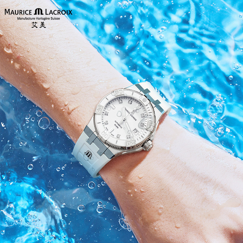 【新品】Maurice Lacroix艾美21款镶钻机械手表女双表带瑞士名牌 【新品】Maurice Lacroix艾美21款镶钻机械手表女双表带瑞士名牌