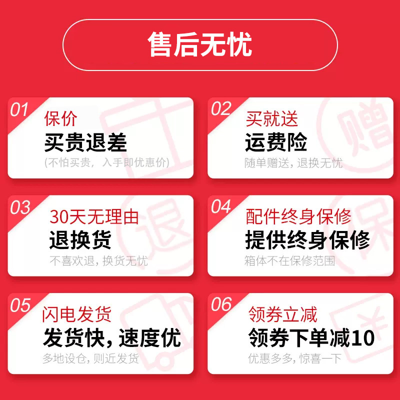 耐用大容量万向轮男女20登机拉杆箱 杰西度旅行箱